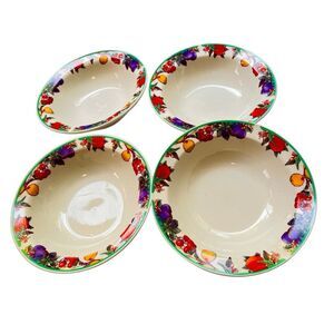 Set of 4 China Pearl Harvest Rim Soup/Cereal Bowl 7 1/8 Cottagecore, MCM Retired